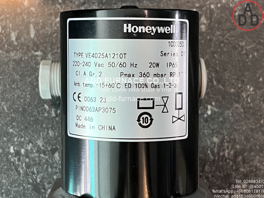 Honeywell VE4025A1210 (10)